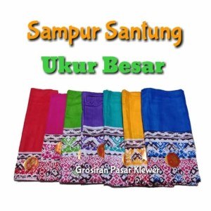 Katalog Gambar Selendang Tari Katalog.or.id Katalog Gambar Selendang Tari Katalog.or.id