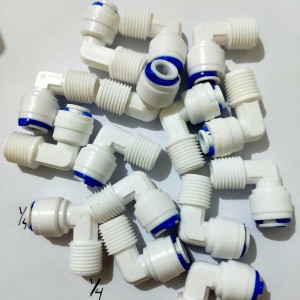 Harga Fitting Pipa Kompresor Full Kuningan Knee Drat Luar 3 8 In Elbow Pipa Katalog.or.id Harga Fitting Pipa Kompresor Full Kuningan Knee Drat Luar 3 8 In Elbow Pipa Katalog.or.id