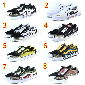 vans motif terbaru