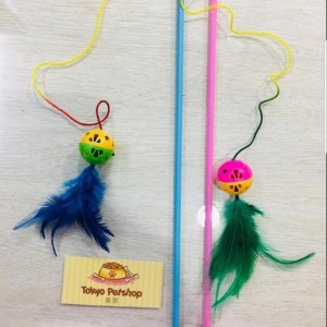 Katalog Mainan Kucing Tongkat Pancingan Katalog.or.id Katalog Mainan Kucing Tongkat Pancingan Katalog.or.id