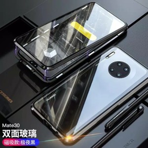 Katalog Huawei Mate 30 Pro China Katalog.or.id Katalog Huawei Mate 30 Pro China Katalog.or.id