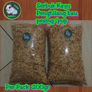Info Serbuk Kayu Gergaji 500 Gr Untuk Serangga Dan Binatang Katalog.or.id Info Serbuk Kayu Gergaji 500 Gr Untuk Serangga Dan Binatang Katalog.or.id