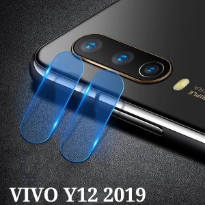 Harga Vivo Y12 Camera Megapixel Katalog.or.id Harga Vivo Y12 Camera Megapixel Katalog.or.id