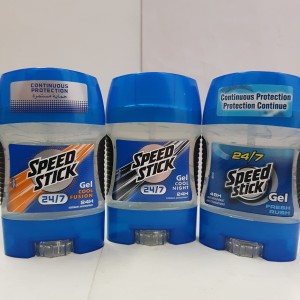 Harga Deodorant Anti Perspirant Katalog.or.id Harga Deodorant Anti Perspirant Katalog.or.id