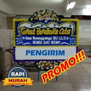 Katalog Terlaris 108 Bunga Kecil Katalog.or.id Katalog Terlaris 108 Bunga Kecil Katalog.or.id