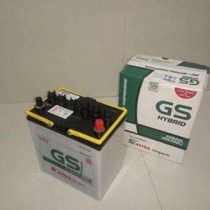 Harga Aki Accu Gs Hybrid Murah Terbaru 2021 | Hargano.com