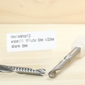 Katalog Nachi End Mills Four Flutes 8 0x10mm Endmill 4 Mata 8 0x10mm Katalog.or.id Katalog Nachi End Mills Four Flutes 8 0x10mm Endmill 4 Mata 8 0x10mm Katalog.or.id