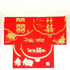 Katalog Pita Xuang Xi Double Happiness Katalog.or.id Katalog Pita Xuang Xi Double Happiness Katalog.or.id