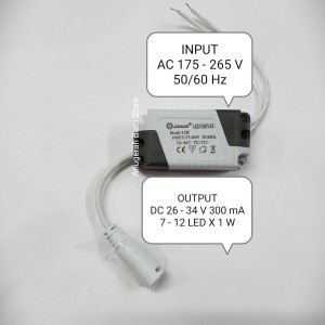 Harga Lampu Downlight Led 12 Watt Katalog.or.id Harga Lampu Downlight Led 12 Watt Katalog.or.id