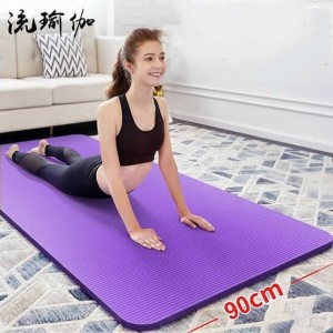 Harga Matras Yoga Katalog.or.id Harga Matras Yoga Katalog.or.id