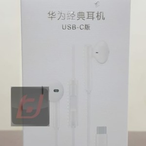 Info Huawei P30 Earphones Katalog.or.id Info Huawei P30 Earphones Katalog.or.id